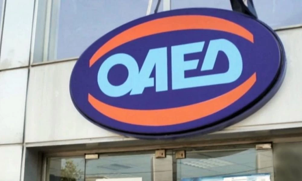 ΟΑΕΔ: Αναρτήθηκαν οι πίνακες για το πρόγραμμα στο ψηφιακό μάρκετινγκ